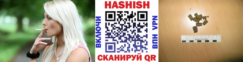 Псилоцибиновые грибы Крымск