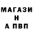 Amphetamine Розовый Siwka Play