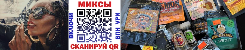 Бутират Butirat  блэк спрут как зайти  Крымск 