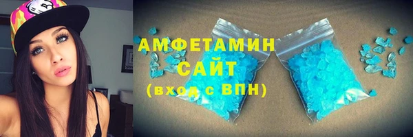 марихуана Алексеевка