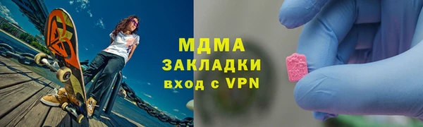 шишки Алзамай