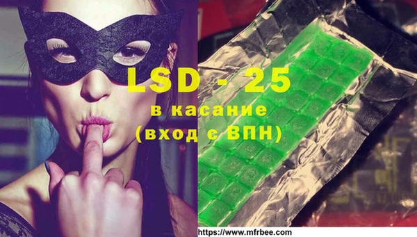 каннабис Алексин