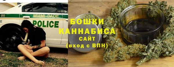марихуана Алексеевка