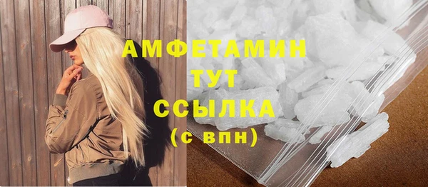 марихуана Алексеевка