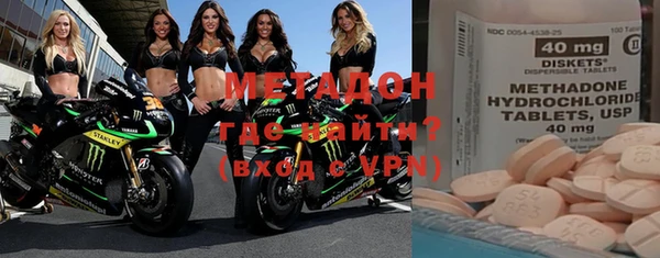 каннабис Алексин