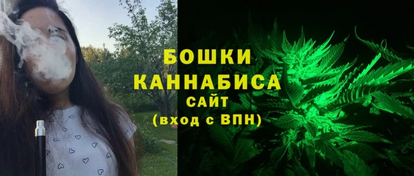 марихуана Алексеевка