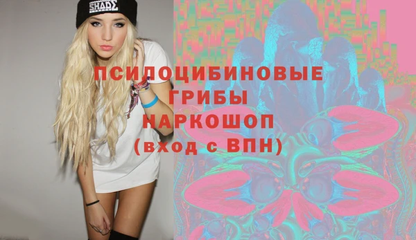 марихуана Алексеевка