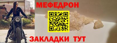 гашик Канаш