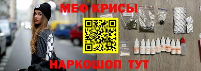 COCAINE Кандалакша