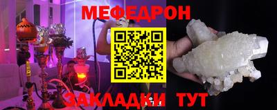 гашик Канаш