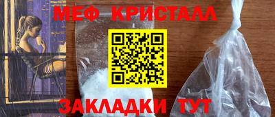гашик Канаш