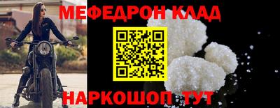 прущие грибы Камышлов