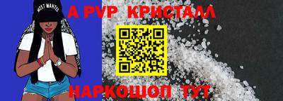 COCAINE Кандалакша