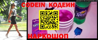 прущие грибы Камышлов