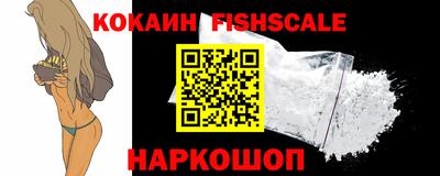 гашик Канаш