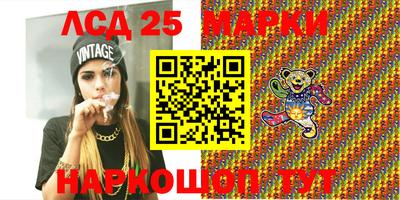 COCAINE Кандалакша