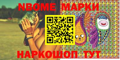 COCAINE Кандалакша
