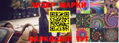 прущие грибы Камышлов