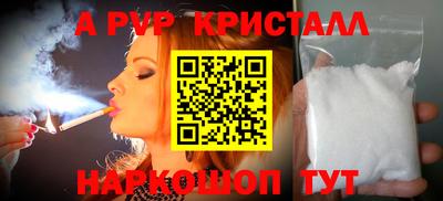 прущие грибы Камышлов