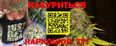 гашик Канаш