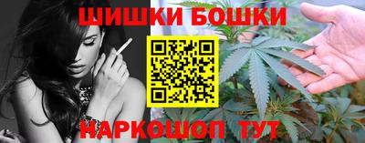 COCAINE Кандалакша