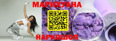 гашик Канаш