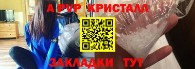 гашик Канаш