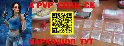 COCAINE Кандалакша