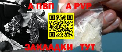 гашик Канаш