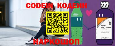 прущие грибы Камышлов