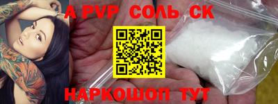 гашик Канаш