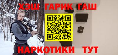 прущие грибы Камышлов