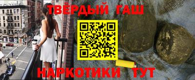 COCAINE Кандалакша