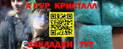 COCAINE Кандалакша