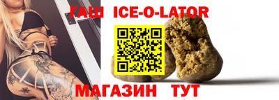 COCAINE Кандалакша