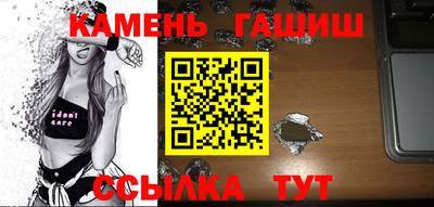 прущие грибы Камышлов