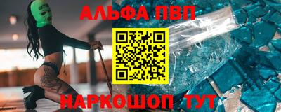 гашик Канаш
