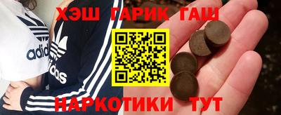 прущие грибы Камышлов