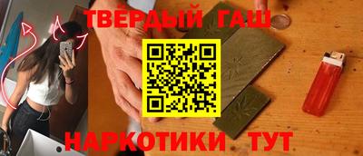 прущие грибы Камышлов