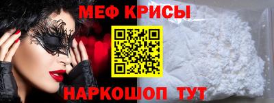 COCAINE Кандалакша