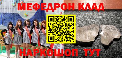 COCAINE Кандалакша
