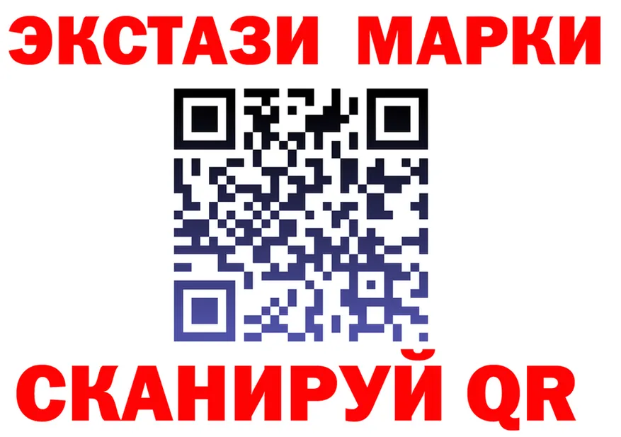 А ПВП СК ТОР площадка ссылка на мегу Крымск
