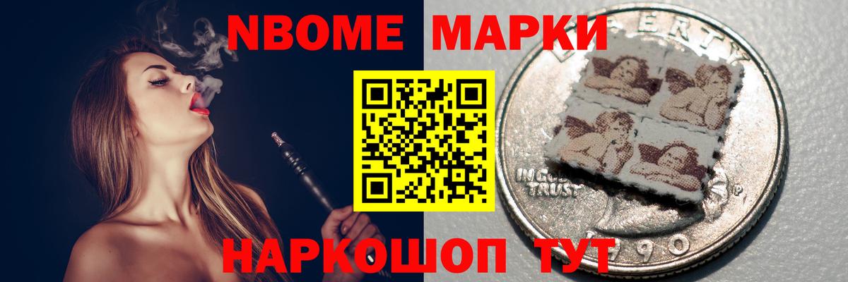 Крымск  ЛСД экстази  Лсд 25 экстази кислота  Вход с VPN  LSD-25 экстази ecstasy 